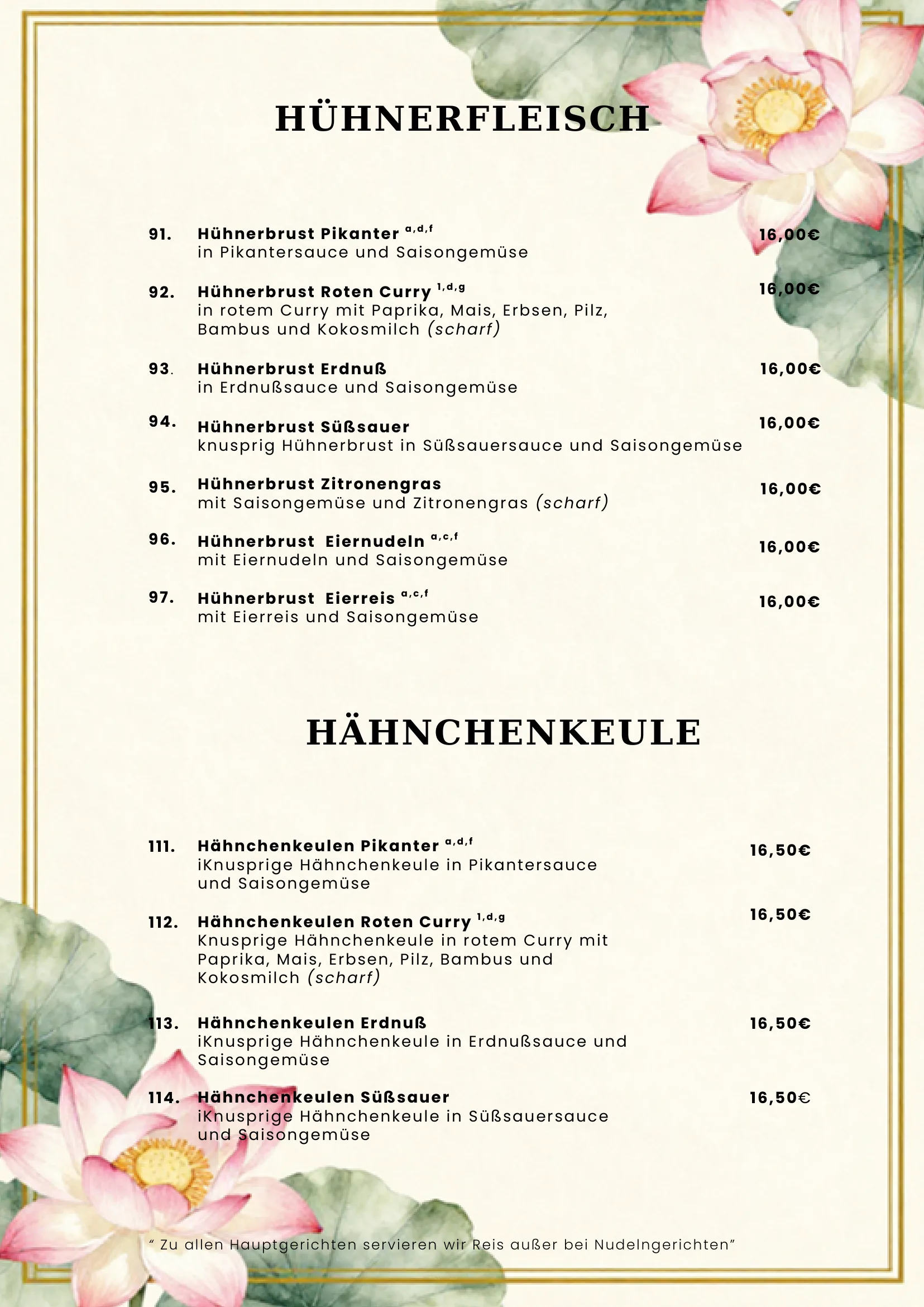 Speisekarte Seite 7